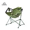 Schaukelnder Camping-Klappstuhl - 60C22X