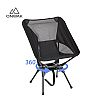 360° Rotating Low Back Moon Chair - 60C24C