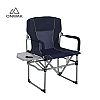 Mini Pack Director Chair with Side Table - 60C08J