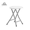 Plastic Folding Stool - 11D07B