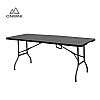 Plastic Fold-in-half Camping Table - 60C20Z