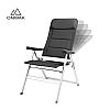 Six Height Adjustable Folding Chair - 60C05R