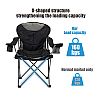 Quad Camping-Klappstuhl mit Armlehne - 60C05U