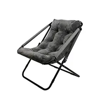 ソフト折りたたみソーサーチェア