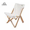 Portable Wooden Camping Chair - 60C01O