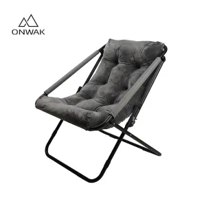 ソフト折りたたみソーサーチェア