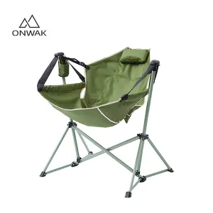 ロッキングデザイン キャンプ用折りたたみチェア